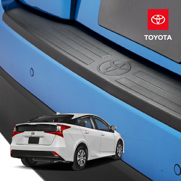 楽天市場】USトヨタ 純正品 TOYOTA プリウス 50系 前期用 リアバンパー