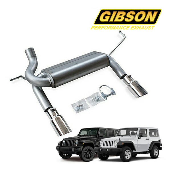 楽天市場】GIBSON ギブソンマフラー デュアルスプリット ブラック