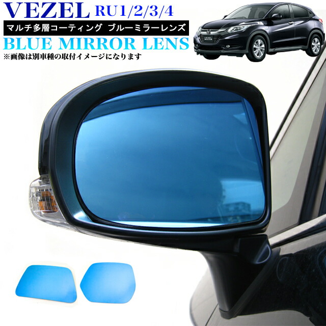 楽天市場】光源50％カットで眩しさ軽減！ プリウス 50系 全グレード
