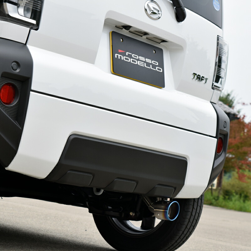 楽天市場】Beat-Sonic ビートソニック FDX9MB ダイハツ LA900S LA910S