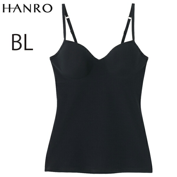 楽天市場】HANRO ハンロ キャミソール ALLURE アリュール 07 1462