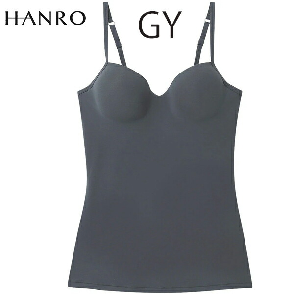 楽天市場】HANRO ハンロ キャミソール ALLURE アリュール 07 1462