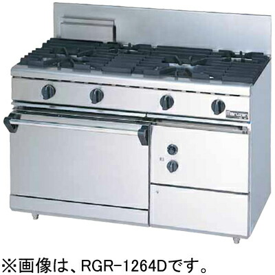 楽天市場】RGR-1265XD マルゼン 業務用 ガスレンジ NEWパワークック