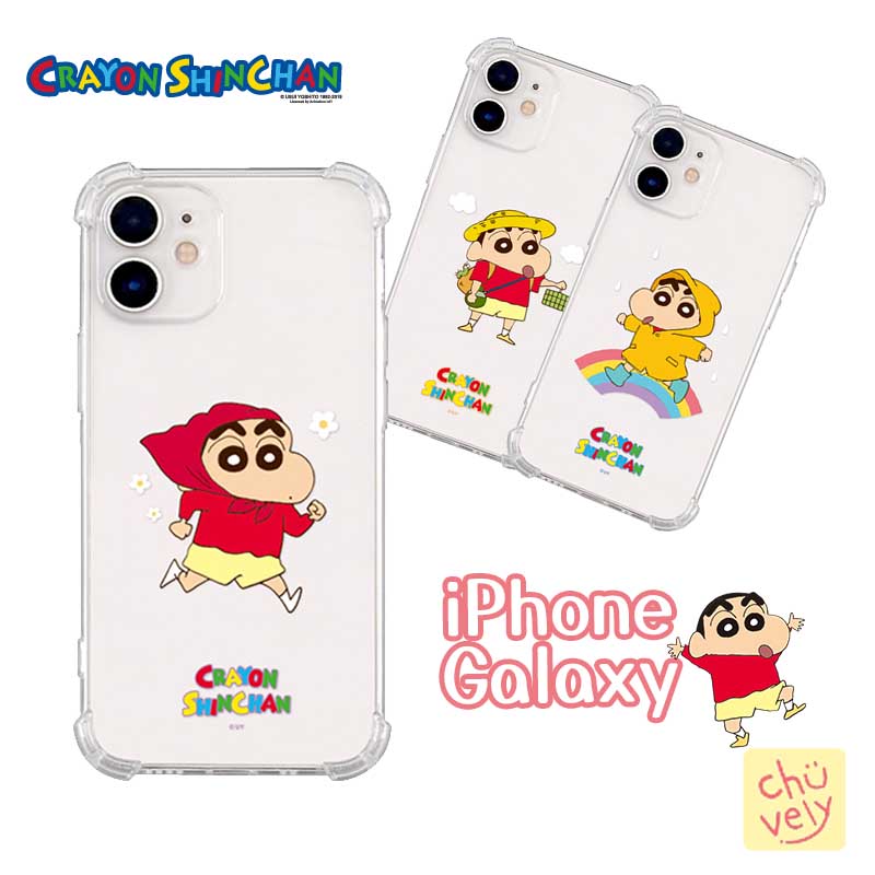 楽天市場】Crayon Shinchan iPhone14 Pro MAX スマホケース クリアー