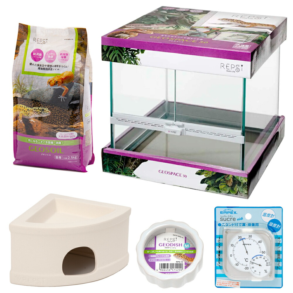 楽天市場】GEX エキゾテラ レオパ飼育キットM お一人様2点限り