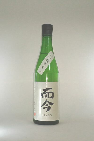而今 にごり720×2 出荷2025年11月 而今 にごり酒 生 特別純米 720ml