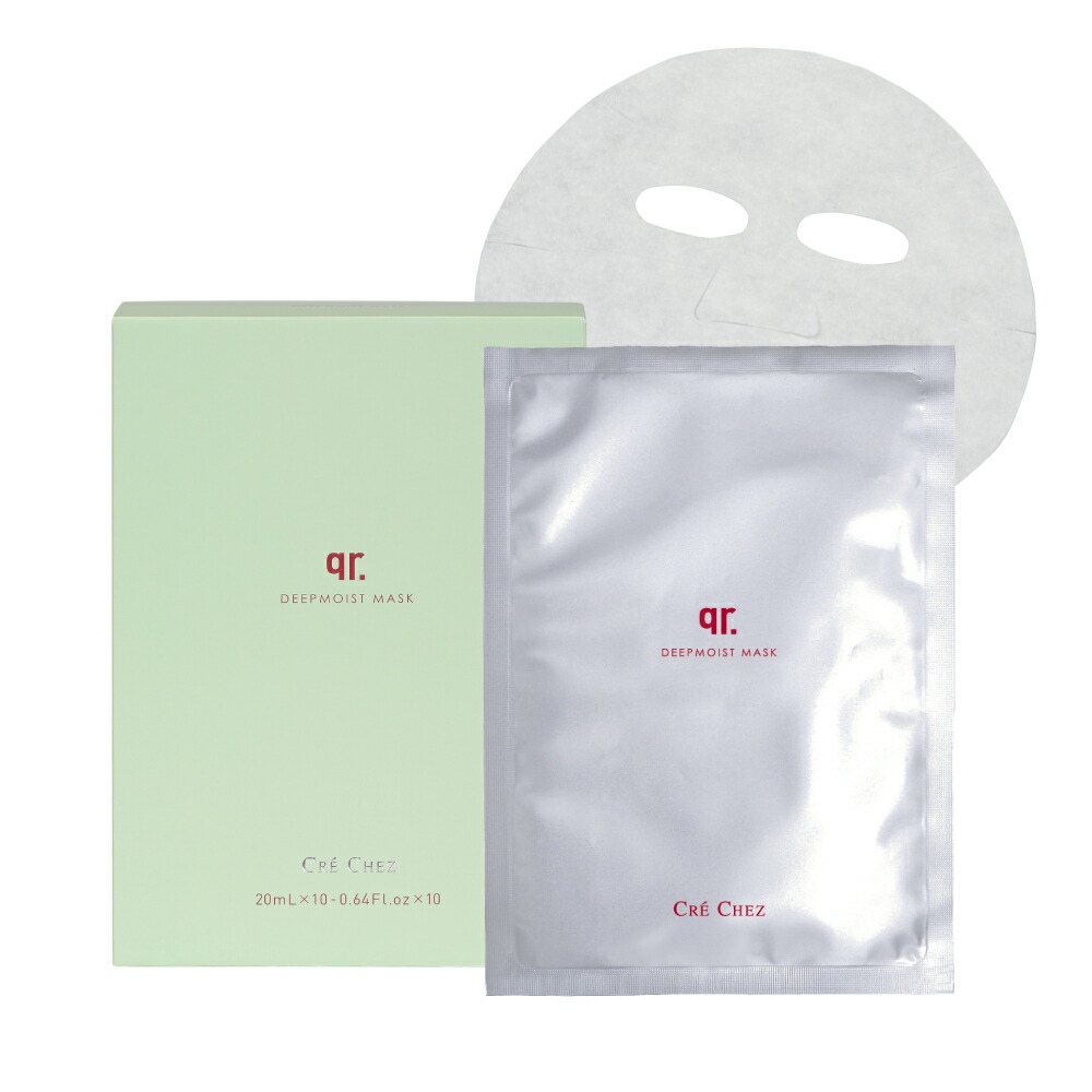 楽天市場】【メーカー公式】クレシェ エムジェイ アドバンス 150mL