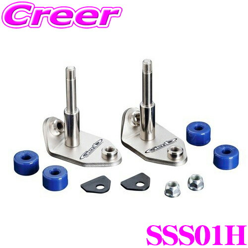 楽天市場】【必ずP5倍！ 当店限定 3/4 20時～】Genb 玄武 SSP01H