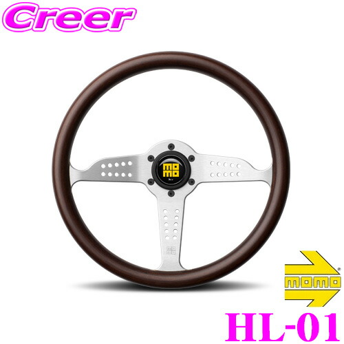 楽天市場】【必ずP5倍！ 当店限定 ～3/11 1:59迄】MOMO モモ