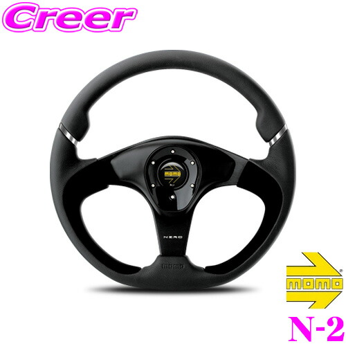 楽天市場】【必ずP5倍！ 当店限定 3/4 20時～】MOMO モモ ステアリング