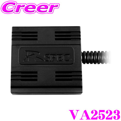 楽天市場】データシステム CGS252-M コーナーガイドセンサー 【距離