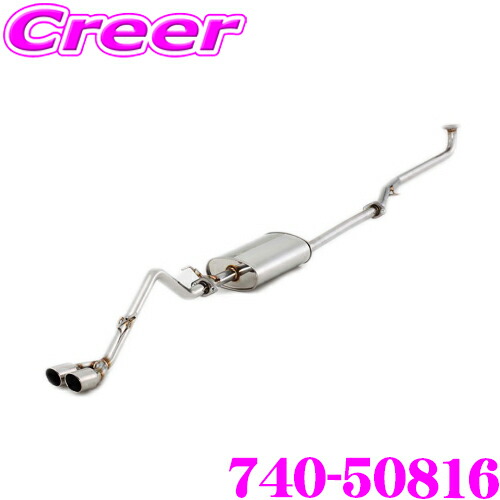 楽天市場】【必ずP5倍！ 当店限定 3/4 20時～】藤壺技研工業 フジツボ