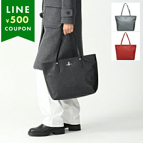 楽天市場】【無料ラッピング】 ヴィヴィアンウエストウッド Vivienne