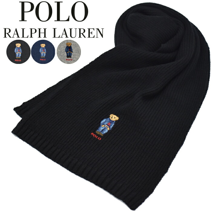 楽天市場】ポロ ラルフローレン ポロベア マフラー WC0523 ホワイト