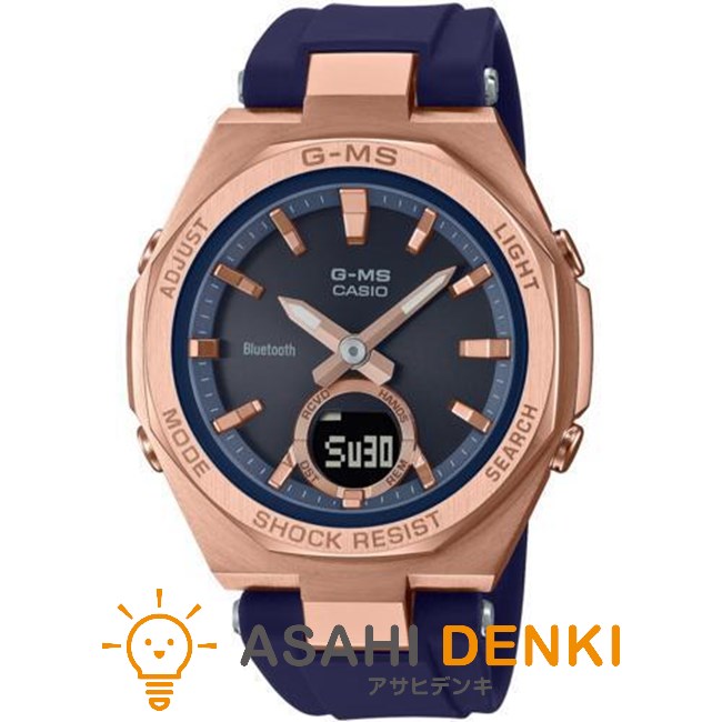 楽天市場】CASIOベビーG ベイビージー腕時計 MSG-300C-7B1JFホワイト