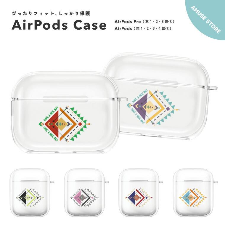 楽天市場】AirPods Pro 3 ケース AirPods 4 カバー AirPods Pro 2