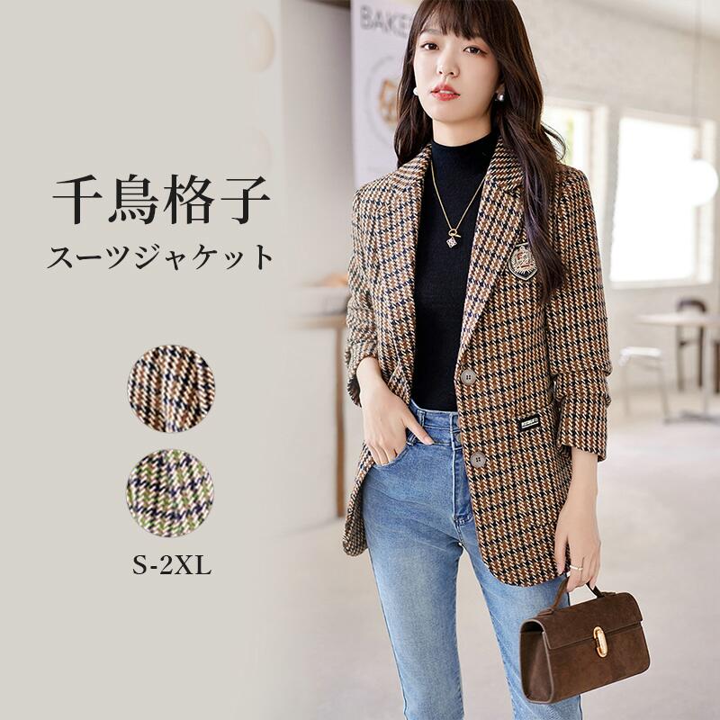 楽天市場】【楽天スーパーSALE半額OFF】レディース ファッション 女性