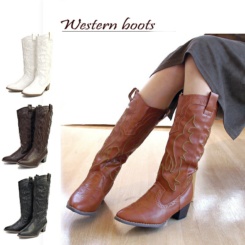 楽天市場】限界セール タイムセール 【クーポン対象品】 ウエスタン