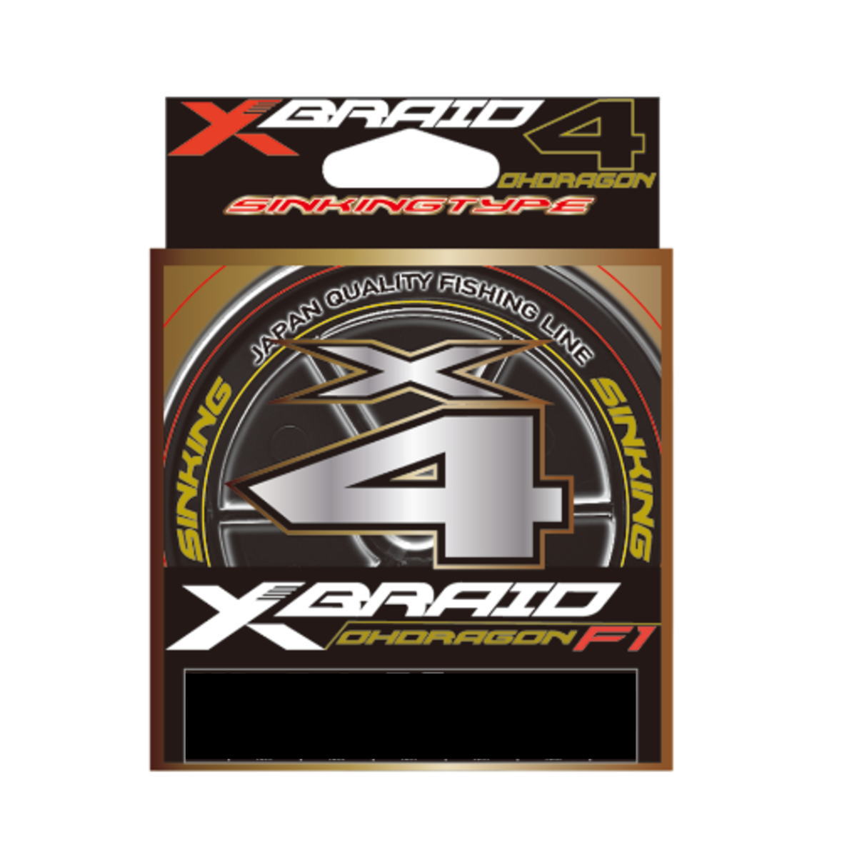 楽天市場】YGK Xブレイド フルドラグ X8 300m 4号 (70lb) [4] : 釣具の