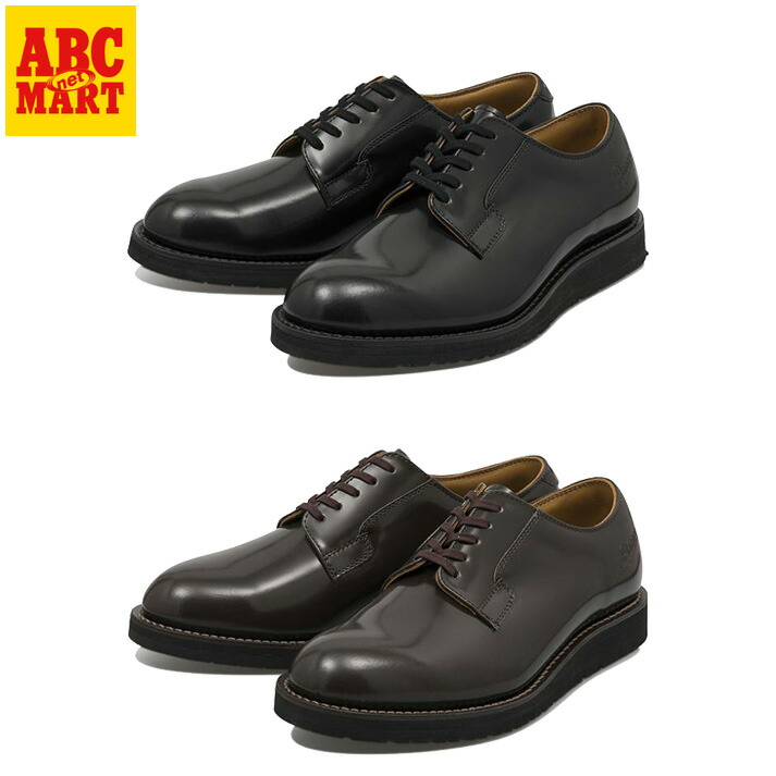 楽天市場】【DANNER】 ダナー POSTMAN 2 ポストマン2 D212100 : ABC