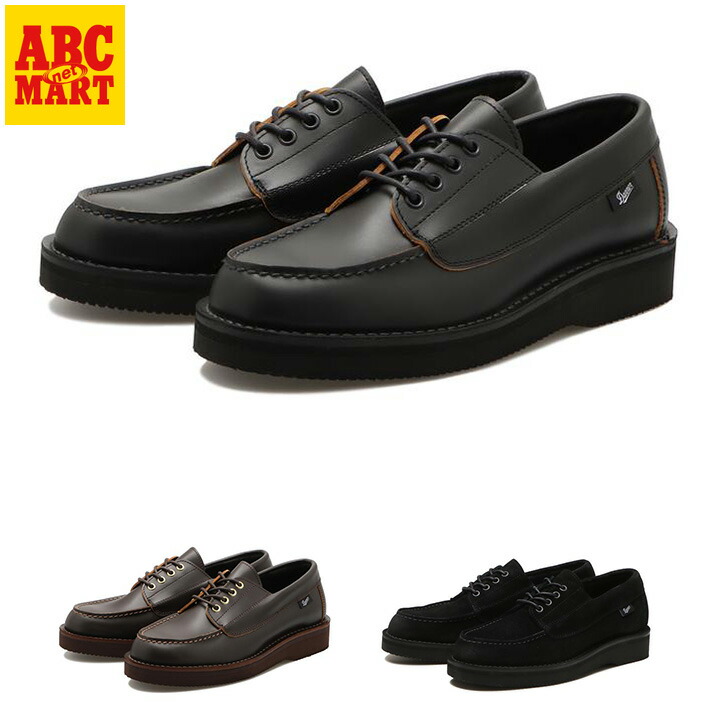 楽天市場】【DANNER】 ダナー LOMBARD ロンバード D212110 : ABC-MART