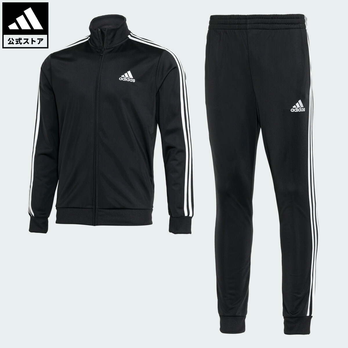 楽天市場】【70％OFFクーポン対象 03/04 20:00～03/11 01:59】 【公式