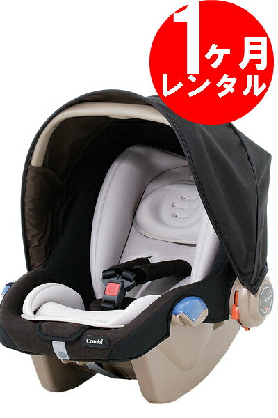 楽天市場】3/11 1:59までポイントアップ！【レンタル