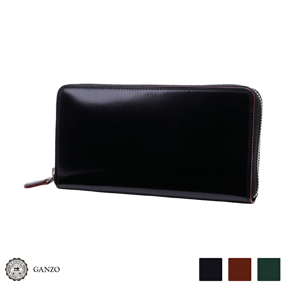 楽天市場】【GANZO】 ガンゾ GH5-C ジーエイチ5シー ラウンド