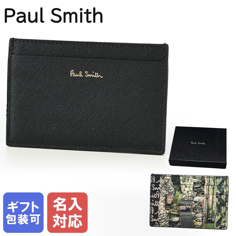 楽天市場】3/5 最大28倍 エントリー＆買いまわり☆【名入れ可有料