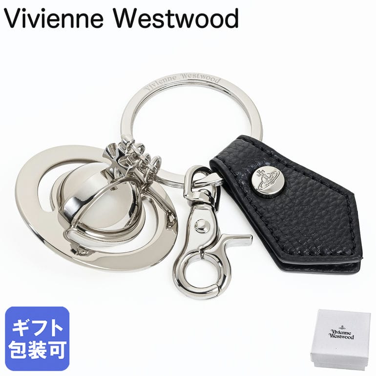 楽天市場】ヴィヴィアンウエストウッド Vivienne Westwood キーリング