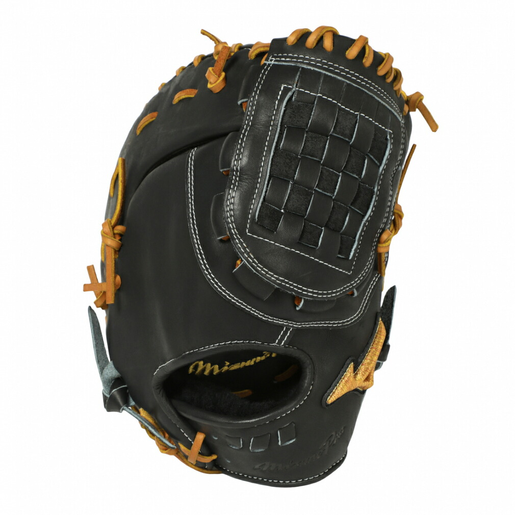 楽天市場】ミズノ MIZUNO 【専用グラブ袋付き】 ミズノプロ MizunoPro