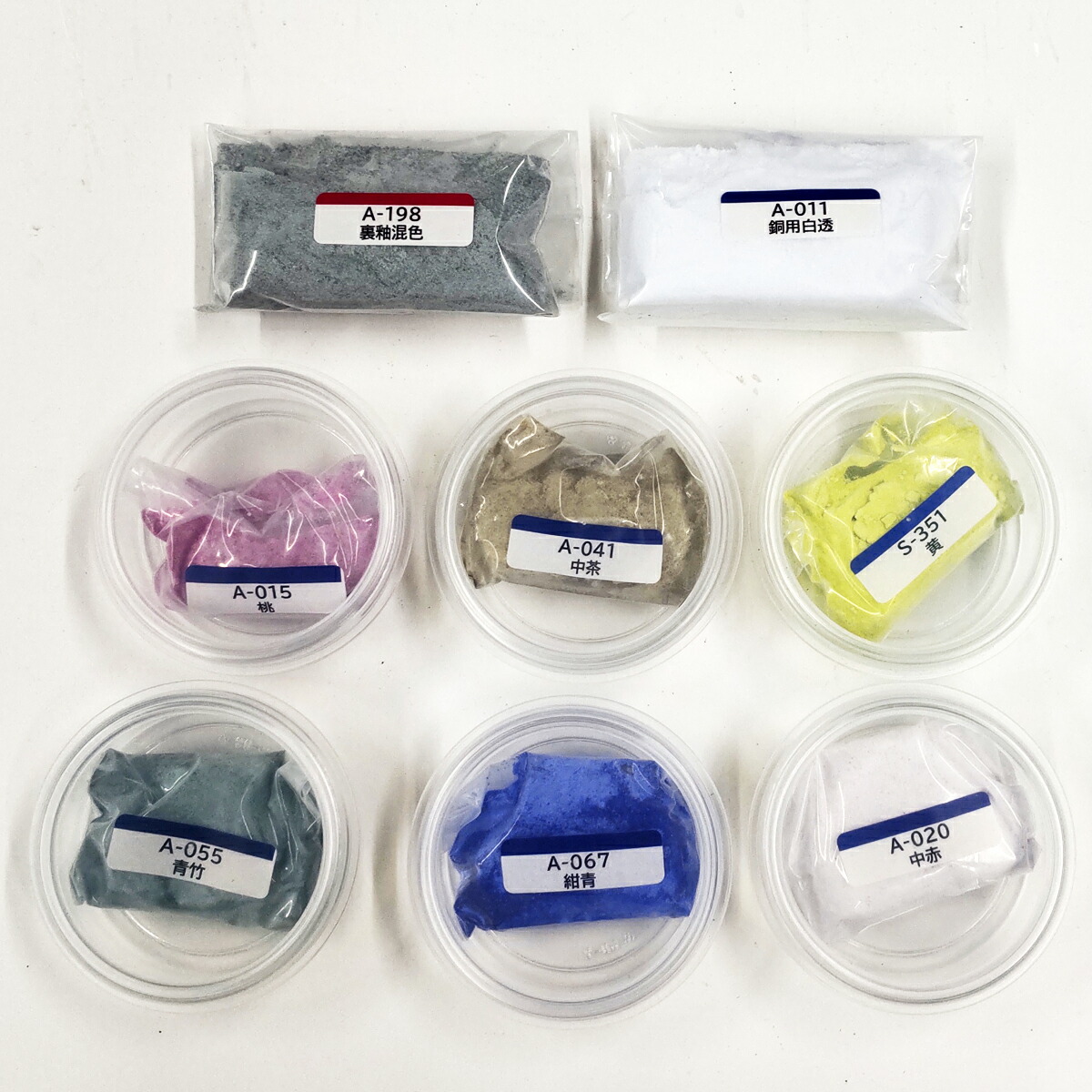 楽天市場】七宝絵の具 透明 各40g 12色セット 【 ガラス 七宝焼 七宝