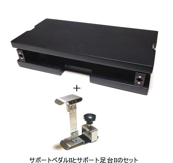 楽天市場】ITOMASA イトマサ ピアノサポート足台II 黒 （ ブラック