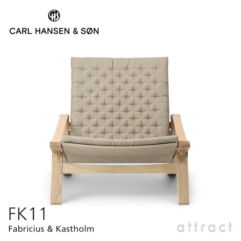 楽天市場】カールハンセン & サン Carl Hansen & Son プリコチェア