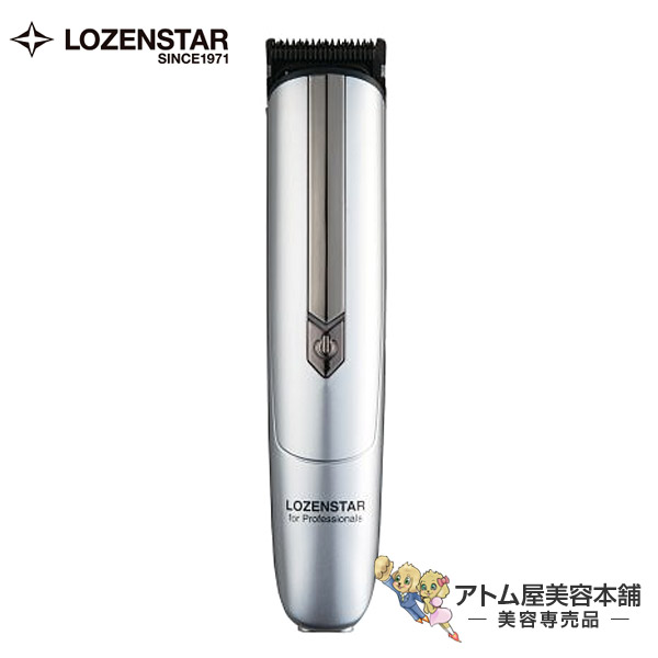 楽天市場】送料無料！WAHL（ウォール）Chrom2Style クロム2スタイル