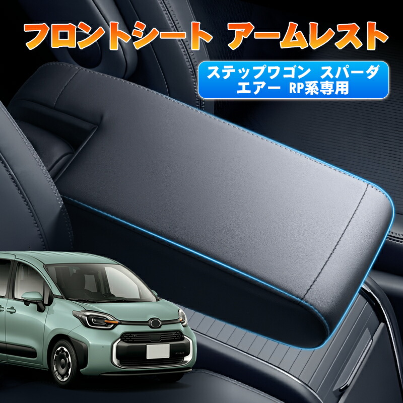 楽天市場】＼3/3から○10%OFF&P2倍／autorder 「送料無料