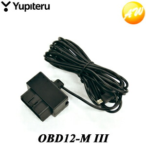 obd12-miii.jpg
