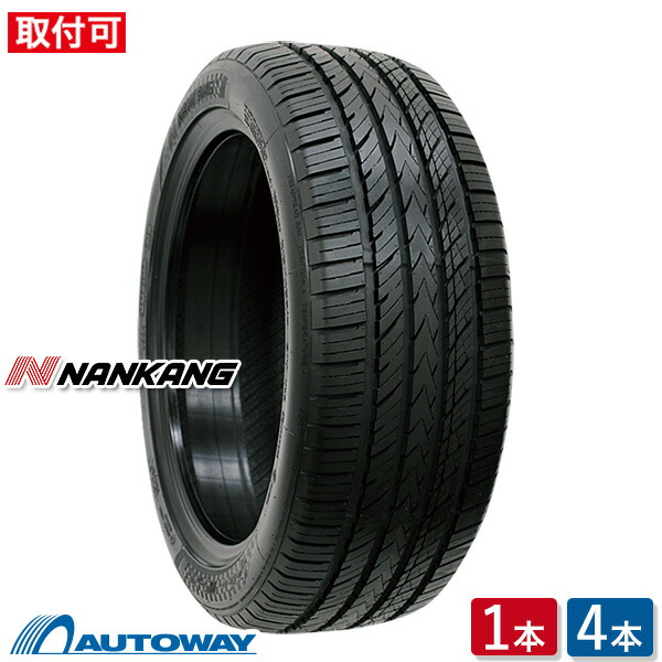楽天市場】245/40R20 99Y XL アクセレラ PHI-R サマータイヤ 夏タイヤ