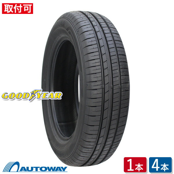 楽天市場】ダンロップ エナセーブ EC204 165/55R15 75V◇DUNLOP