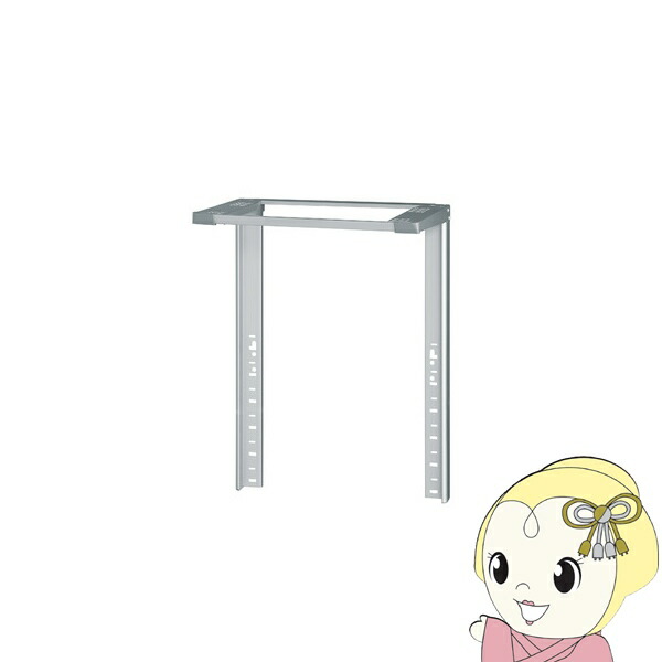 楽天市場】【在庫あり】全自動洗濯機専用直付 衣類乾燥機ユニット台