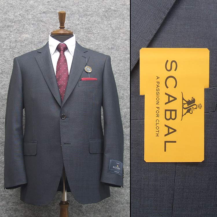 楽天市場】秋冬物 [Scabal] スキャバル オーダー生地使用 ベーシック2