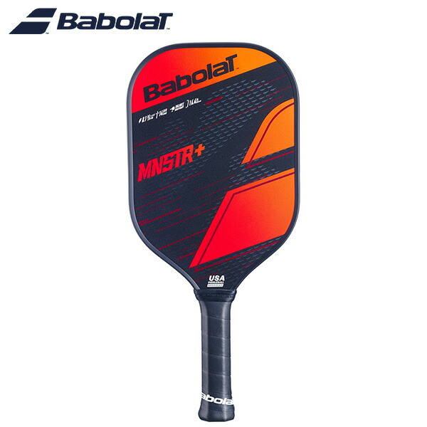 楽天市場】【スーパーSALE限定！最大3000円OFFクーポン】Babolat