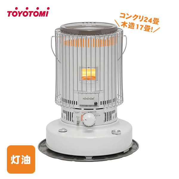 楽天市場】【月間優良ショップ】対流形石油ストーブ｜ストーブ 防災