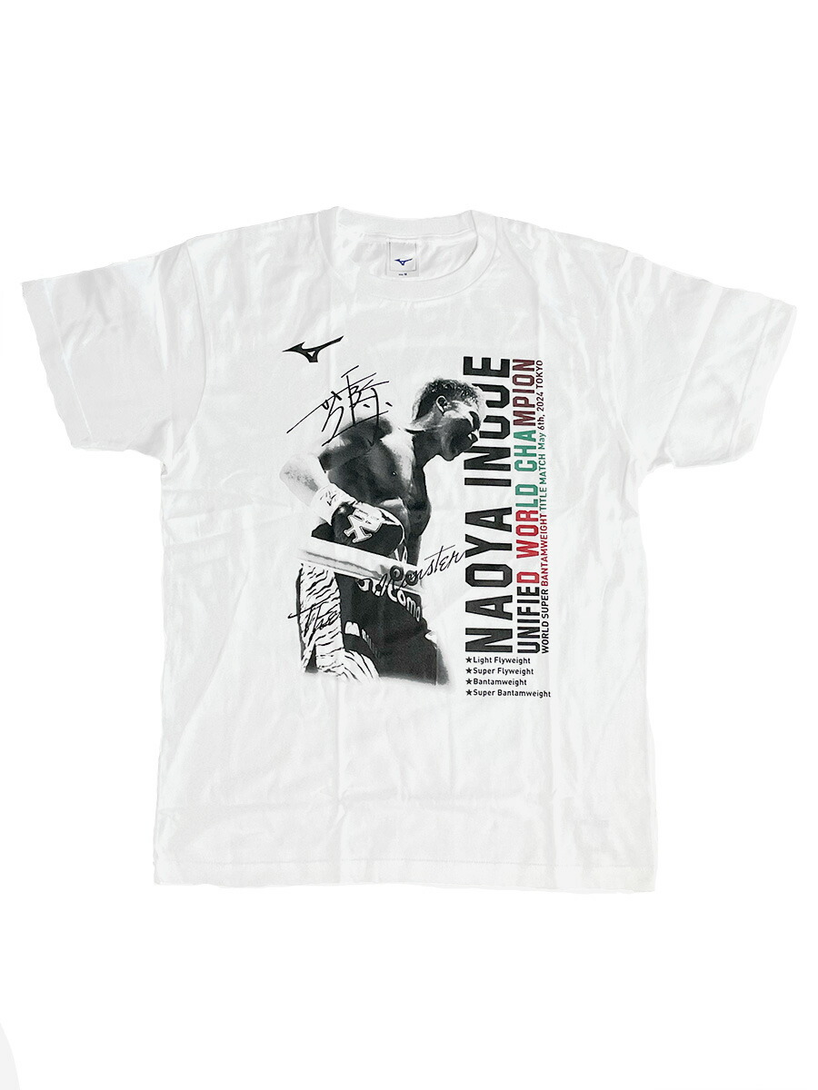 楽天市場】【在庫限り】井上尚哉vsノニト ドネア Tシャツ 2022年6月7日