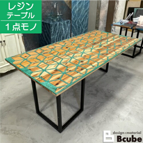 楽天市場】一枚板風 レジン ダイニングテーブルセット 180 7点 レジン