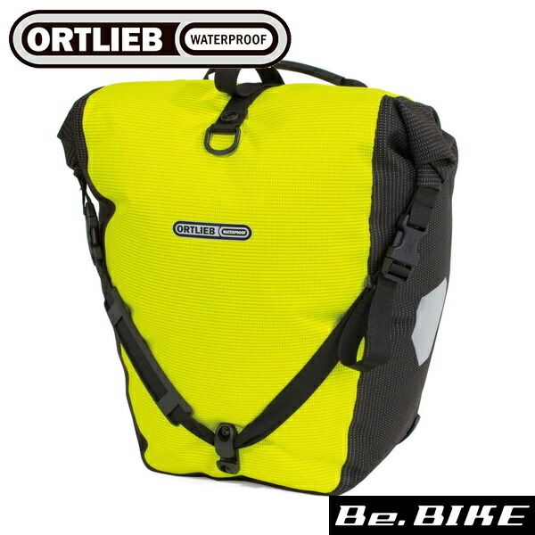 楽天市場】オルトリーブ バックローラークラシック QL2.1(ペア) 40L