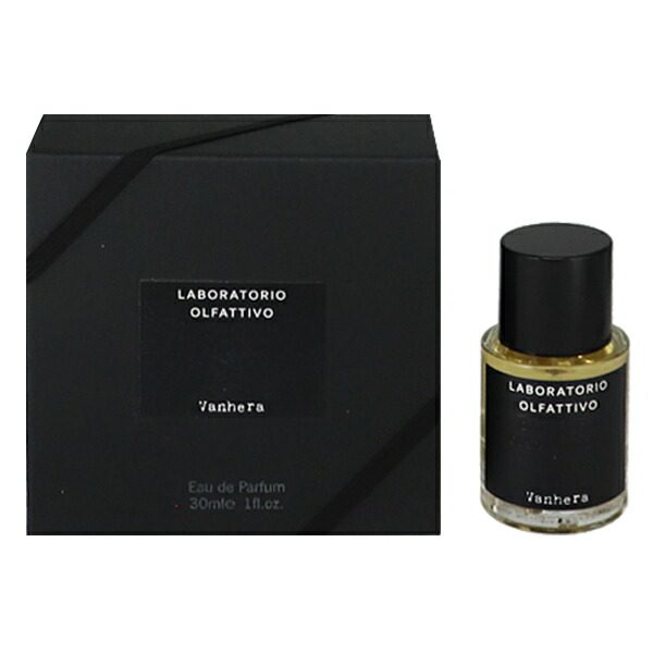 楽天市場】〔期間限定！2点以上で3％OFFクーポン配布中〕ラボラトリオ