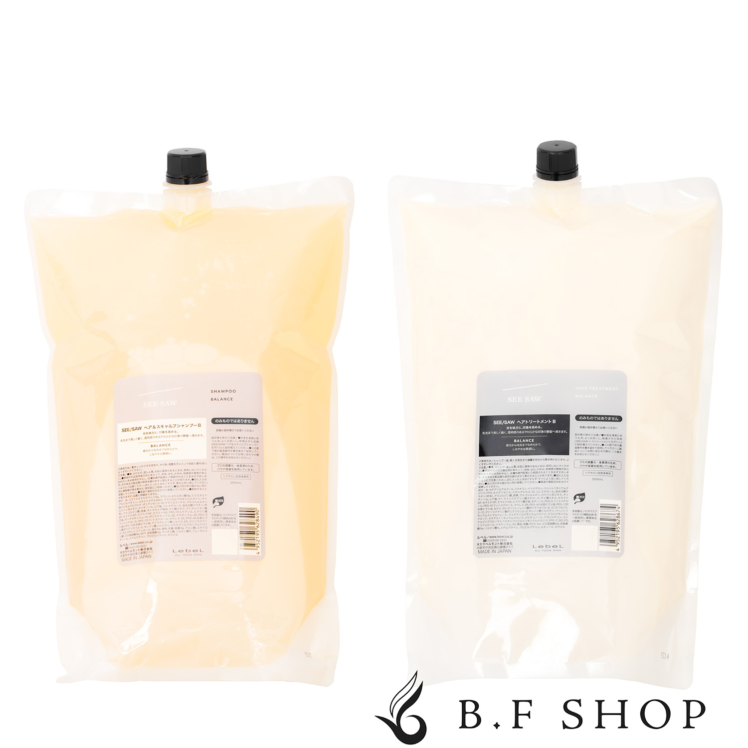 楽天市場】【セット品】ルベル シーソー シャンプー タイト 2500ml