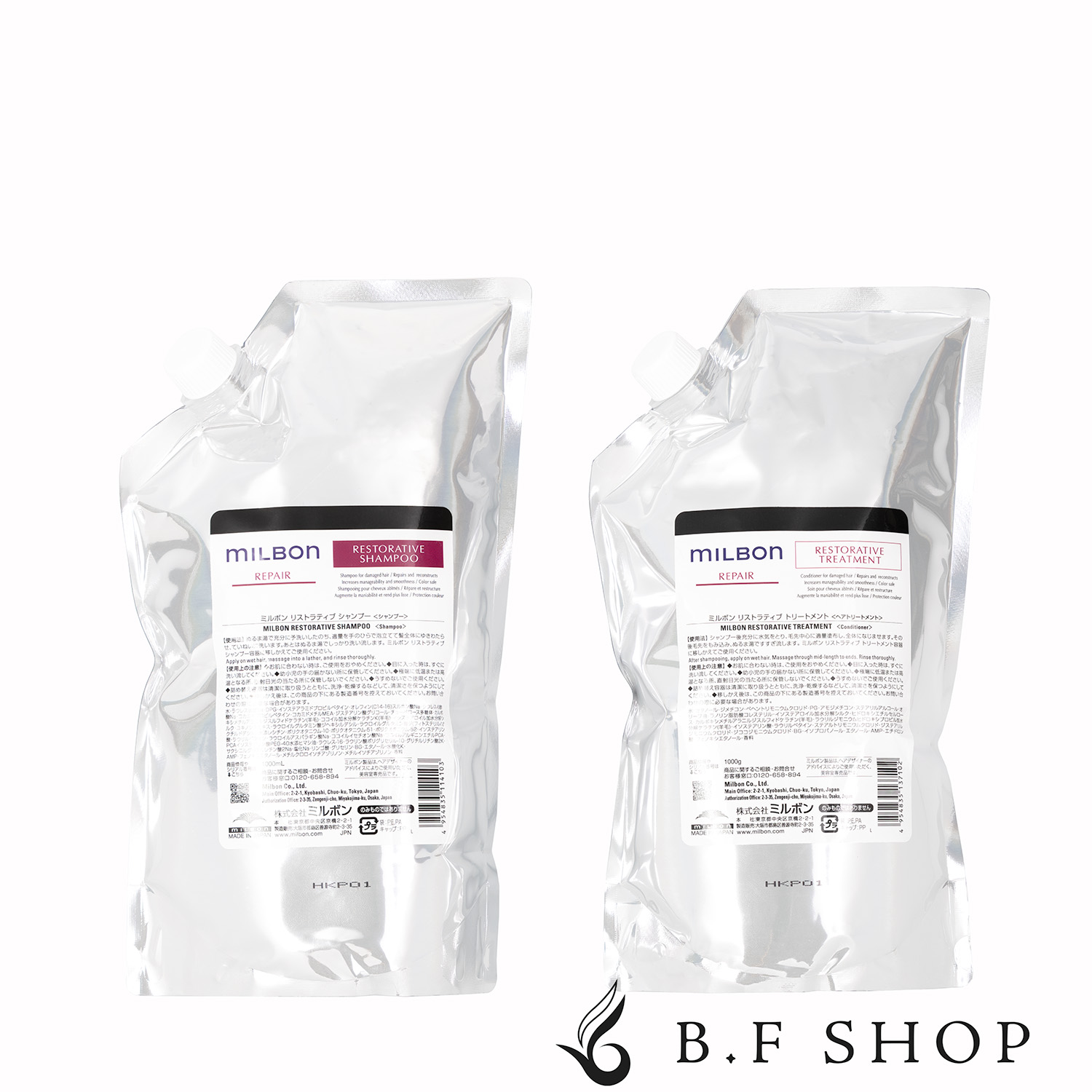 楽天市場】ミルボン リストラティブ シャンプー 500ml グローバル