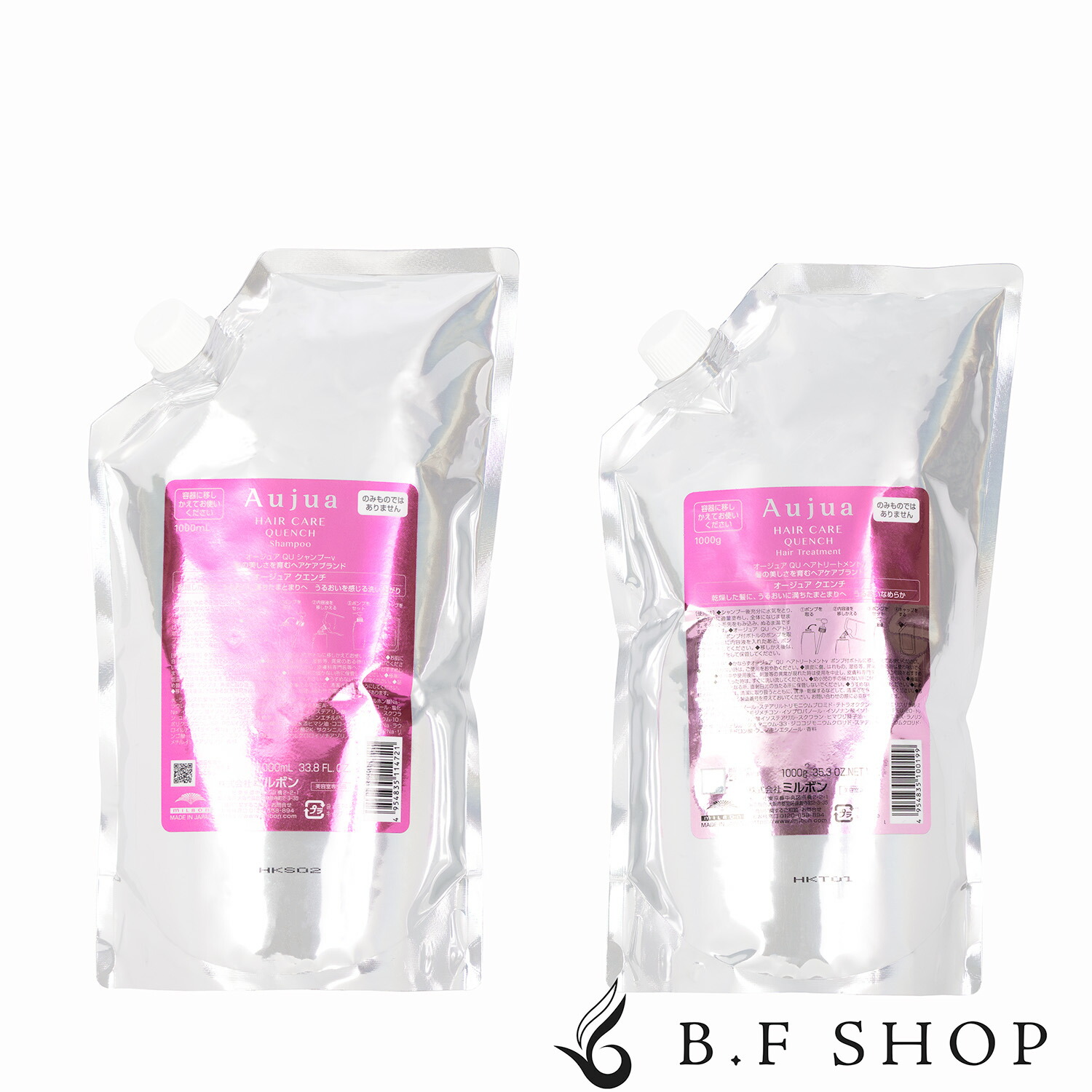 楽天市場】ミルボン オージュア クエンチ シャンプー 500ml ヘア